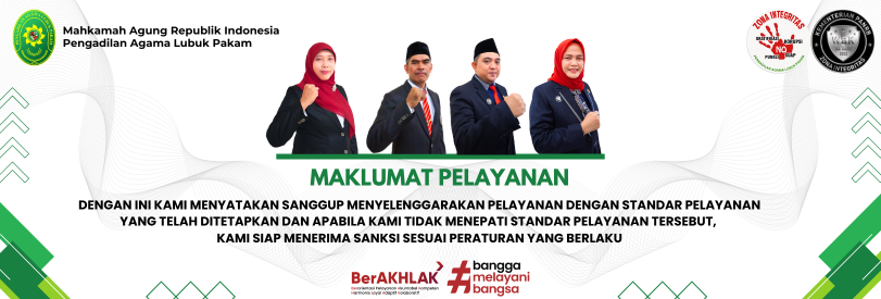 MAKLUMAT PELAYANAN SAKWANAH